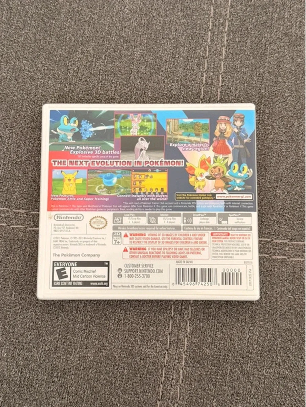 Nintendo used good